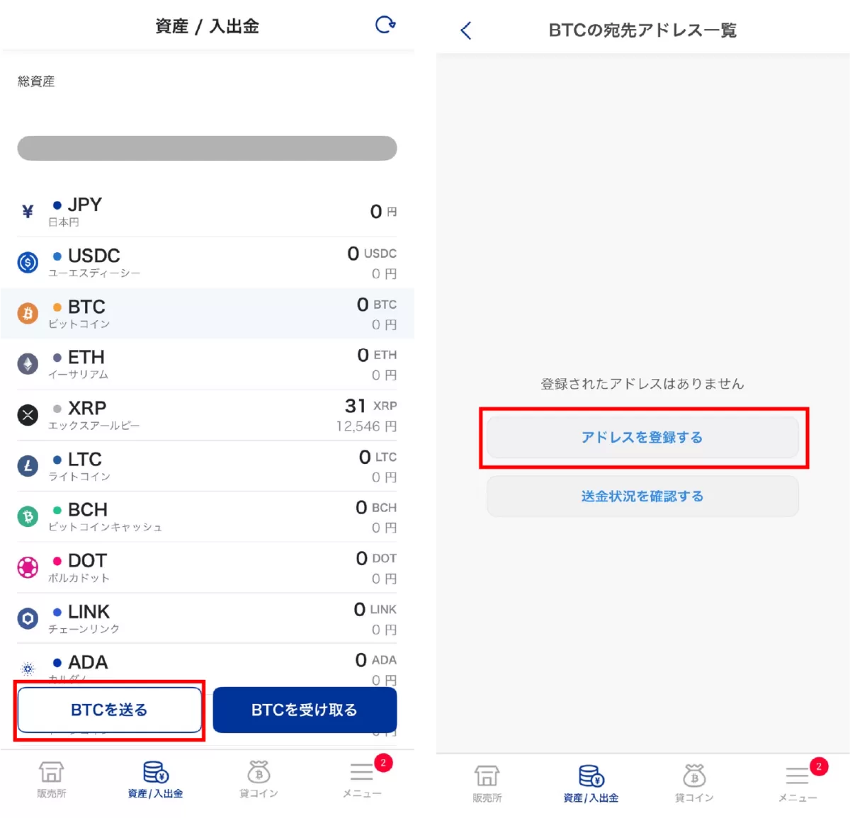 サリーです、もちろん値引き可w セール】 【洗える】褒めらレディフレア スカート （ミニ・ひざ