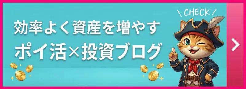 アリスの港 トップページへ